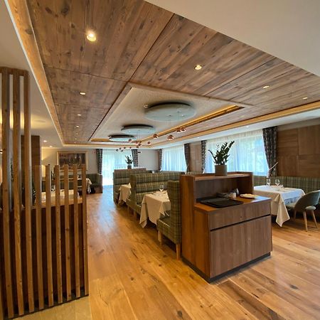 Ciampedie Luxury Alpine Spa Hotel فيغو دي فاسا المظهر الخارجي الصورة